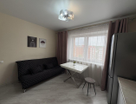 1-к. квартира, 44&nbsp;м²