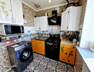 2-к. квартира, 47,7&nbsp;м²