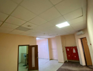 Помещение свободного назначения, 43 м²