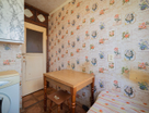 2-к. квартира, 43,7&nbsp;м²