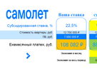 3-к. квартира, 75,4&nbsp;м²
