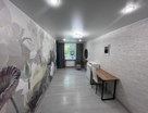 2-к. квартира, 44,5&nbsp;м²