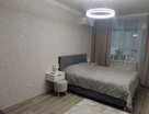 2-к. квартира, 44,1&nbsp;м²