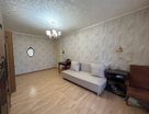 2-к. квартира, 45,9&nbsp;м²
