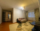 2-к. квартира, 45,3&nbsp;м²