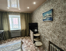 1-к. квартира, 31,3&nbsp;м²