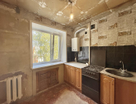 2-к. квартира, 47,4&nbsp;м²