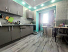 1-к. квартира, 29,2&nbsp;м²