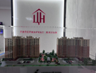 1-к. квартира, 46,7&nbsp;м²
