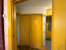 2-к. квартира, 44,2&nbsp;м²