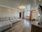 2-к. квартира, 44,5&nbsp;м²