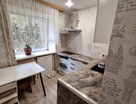 2-к. квартира, 50&nbsp;м²