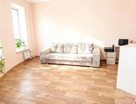 1-к. квартира, 43,5 м²