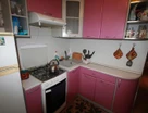 2-к. квартира, 44,4&nbsp;м²