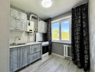 2-к. квартира, 44,5&nbsp;м²