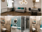 1-к. квартира, 45 м²