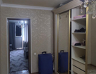 2-к. квартира, 45,5&nbsp;м²
