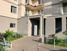 3-к. квартира, 87,9&nbsp;м²