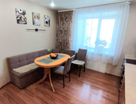 3-к. квартира, 119,1&nbsp;м²