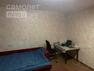 3-к. квартира, 72,4 м²