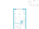 Студия, 21&nbsp;м²