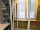 1-к. квартира, 41,6&nbsp;м²