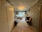 2-к. квартира, 45,4&nbsp;м²