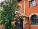 Трехэтажный дом, 450 м²