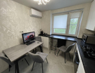 2-к. квартира, 47,5&nbsp;м²