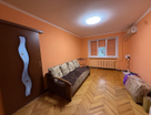 2-к. квартира, 45,1&nbsp;м²