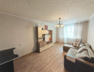 2-к. квартира, 45&nbsp;м²