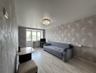 2-к. квартира, 43,8&nbsp;м²