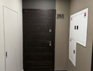 3-к. квартира, 88,1&nbsp;м²