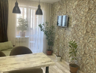 1-к. квартира, 47,6 м²