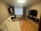 2-к. квартира, 44,5&nbsp;м²