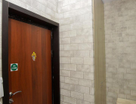 2-к. квартира, 66,5&nbsp;м²