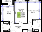 2-комнатная квартира, 53&nbsp;м²