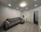 2-к. квартира, 54,5 м²