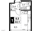 Студия, 22&nbsp;м²