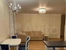 3-к. квартира, 86,6&nbsp;м²