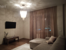 2-к. квартира, 80,7&nbsp;м²