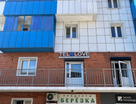 Офис, 57,1&nbsp;м²