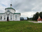 Участок (ижс), 15 сот.