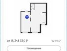 Помещение свободного назначения, 93 м²