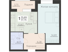 1-к. квартира, 37&nbsp;м²