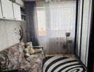 2-к. квартира, 46,8 м²