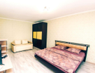 1-к. квартира, 31,9&nbsp;м²