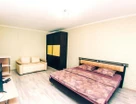 1-к. квартира, 31,9&nbsp;м²