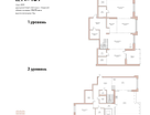 5-к. квартира, 255&nbsp;м²