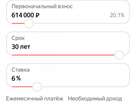Студия, 30,5&nbsp;м²